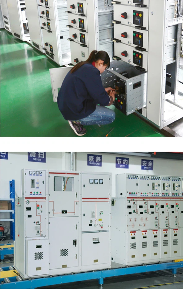 1111111 GT-12 series solid insulated ring network cabinet